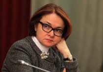Банк России предлагает не продлевать льготную ипотеку на новостройки, заявила журналистам глава ЦБ Эльвира Набиуллина