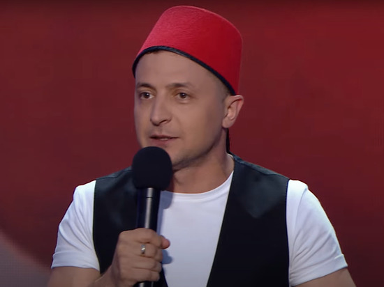 Турки припомнили Зеленскому пародии на Эрдогана