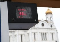 По словам президента Российского топливного союза (РТС) Евгения Аркуши, если власти страны не предпримут никаких мер, то в 2022 году вырастут оптовые цены на топливо, особенно морозостойкий дизель