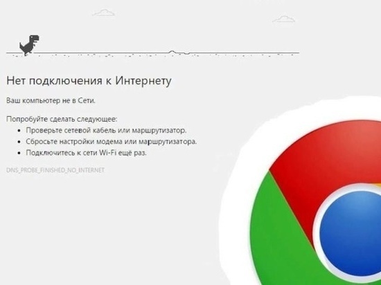 Строитель-нелегал повредил кабель и оставил без Интернета и ТВ жителей Муравленко