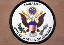 МИД предупредил об очередной высылке американских дипломатов