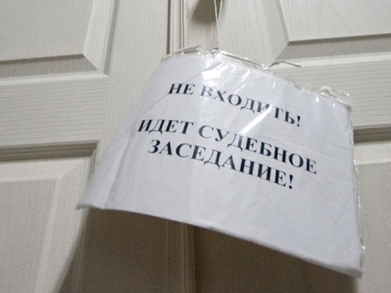 Суд отказался изменять меру пресечения экс-главе полиции Екатеринбурга
