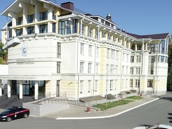 Главный судмедэксперт Оренбургской области задержан по подозрению в злоупотреблении должностными полномочиями
