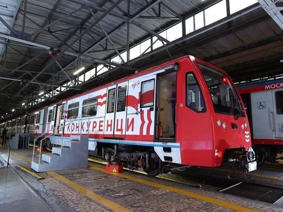 Новый тематический поезд «Сила конкуренции» начал курсировать на Арбатско-Покровской линии метро