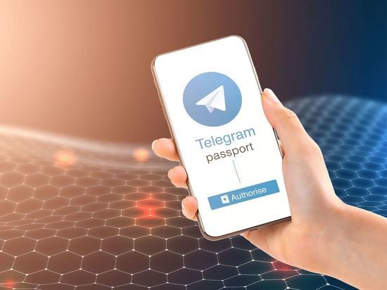 В Telegram появился канал для борьбы с антипрививочниками