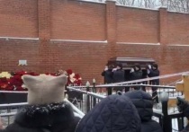 В Москве на Ваганьковском кладбище завершились похороны выдающегося музыканта и певца Александра Градского