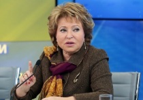 Спикер Совета Федерации Валентина Матвиенко призвала тех граждан РФ, которые планируют провести новогодние каникулы за рубежом, хорошо подумать