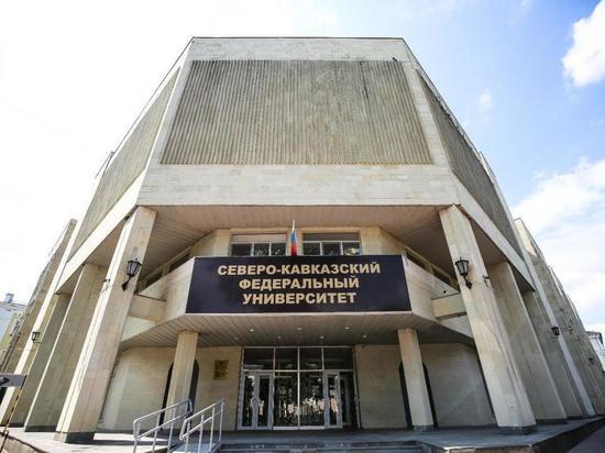 Представительство СКФУ намерены открыть в Узбекистане