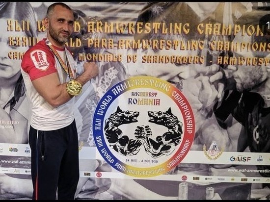 Студент из Крыма стал чемпионом мира по пара-армрестлингу