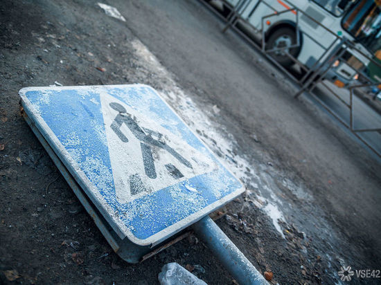Кемеровский автобус сбил на пешеходном переходе 13-летнюю школьницу