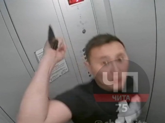 В микрорайоне Царский читинец повредил ножом лифт и камеру наблюдения