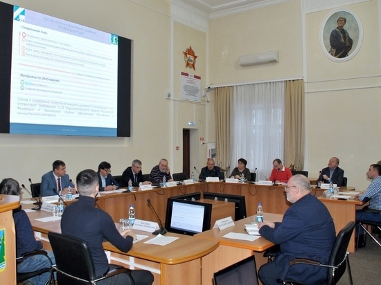 В Комсомольске-на-Амуре обсудили изменения в генплане города