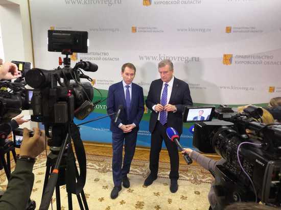  Крупнейшая свалка под Кировом будет ликвидирована почти за 4 миллиарда рублей