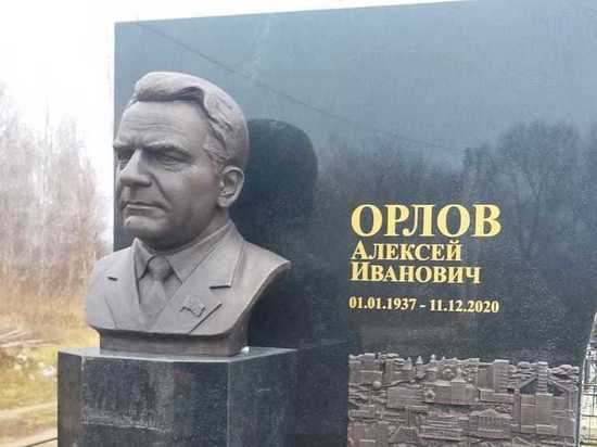 В Смоленске откроют памятник легендарному Алексею Орлову