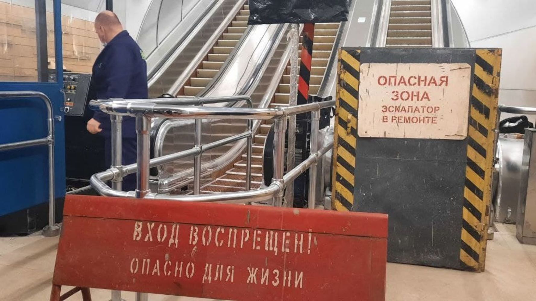 метро кировский завод вестибюль