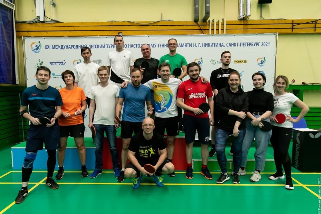 Товарищеский матч по настольному теннису среди петербургских журналистов