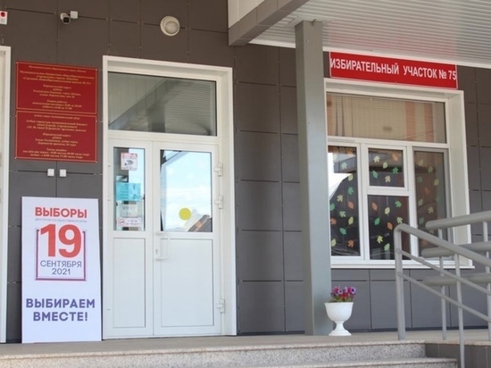 У жителей Хакасии осталось несколько часов, чтобы выбрать место голосования