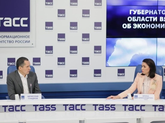 Вячеслав Гладков – о белгородском туризме: «Пандемия дала развить новые возможности»