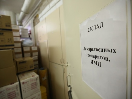 В Волгоградской области закупили 24 тыс. наборов лекарств от коронавируса