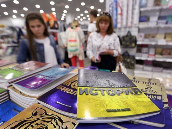 В российские учебники к 2022 году решили добавить «лихие девяностые»