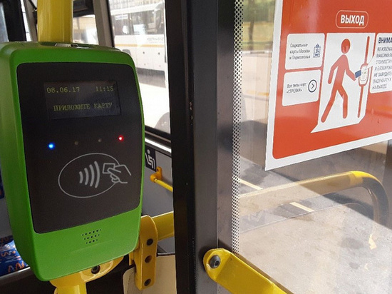 В Туле стартовал проект оснащения общественного транспорта валидаторами