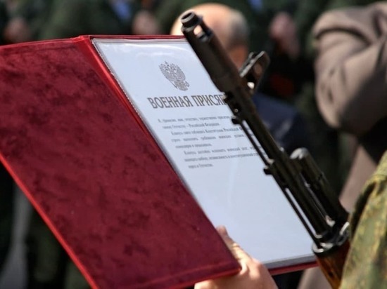 Более тысячи жителей Краснодара отправятся на службу по итогам осеннего призыва
