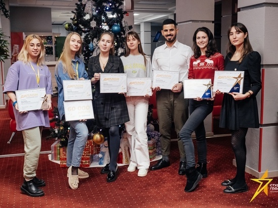 Тюменские студентки отмечены экспертами Российской национальной премии «Студент года»
