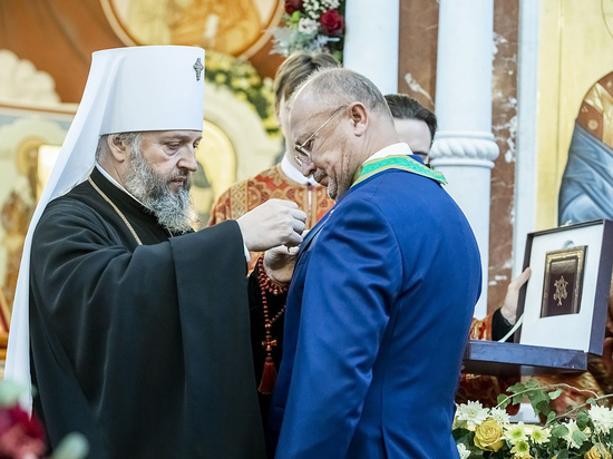 За пять дней до трагедии угольному магнату был торжественно вручен орден Преподобного Сергия Радонежского