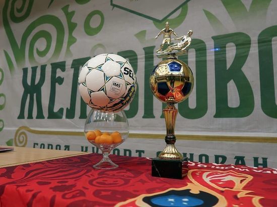 В Железноводске пройдет зимний открытый чемпионат по футболу