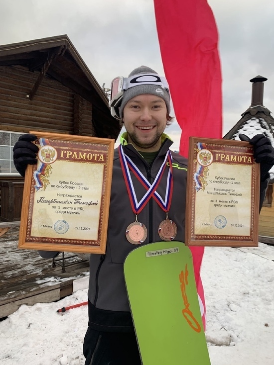 Югорчанин завоевал две бронзовых медали на Кубке России по сноуборду