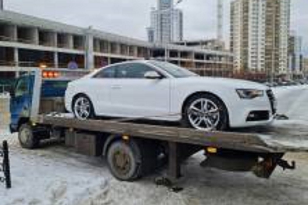 Купить Авто В Аресте Екатеринбург