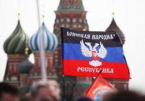 Россия может признать независимость самопровозглашенных республик Донбасса