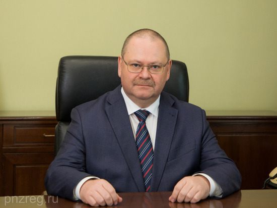Олег Мельниченко в Международный день инвалидов обратился к пензенцам
