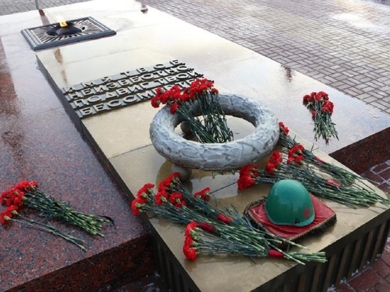 В Калуге почтили память защитников Отечества