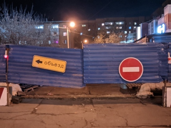 Коммунальщики начали менять водопровод в Кировском районе Красноярска