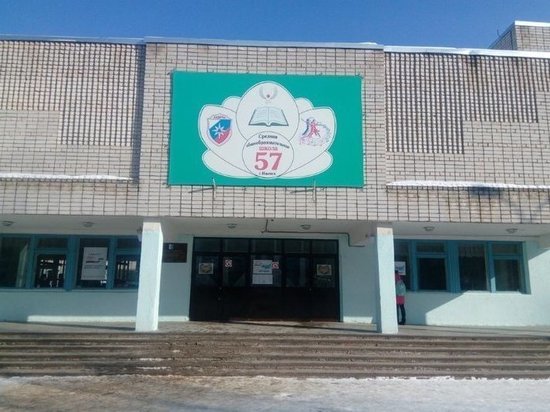 В Ижевске эвакуировали школу из-за угрозы террористического акта
