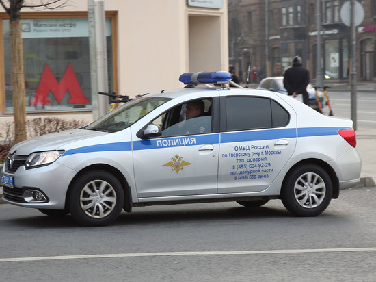 В центре Москвы открыли стрельбу, объявлен план «Перехват»
