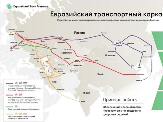 Транспортный коридор из Европы в Китай пройдет через Красноярск
