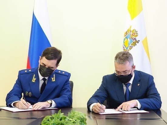 Правительство и прокуратура Ставрополья договорились о сотрудничестве
