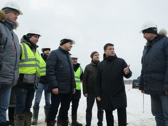 Губернатор Андрей Воробьев проверил ход строительства Северного обхода Лобни