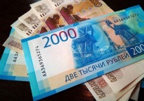 В Центральном республиканском банке ДНР начнут выдавать кредиты населению, сообщает пресс-служба ЦРБ ДНР