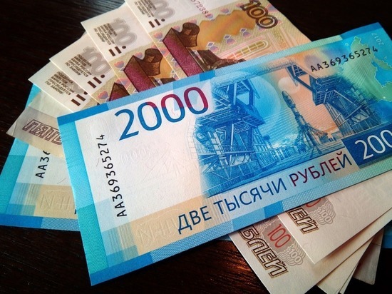 Граждане ДНР смогут получить кредит в размере четырех зарплат