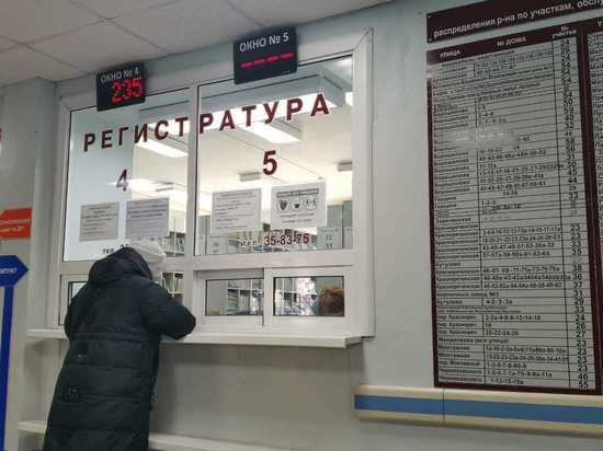 В Хабаровском крае наметилась тенденция на снижение заболеваемости COVID-19