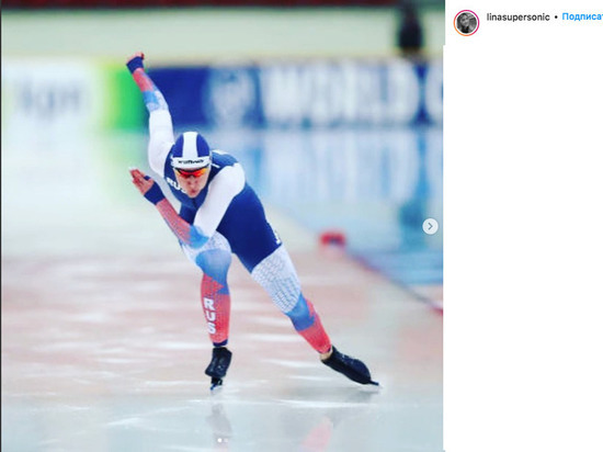 Конькобежка Голикова заняла второе место на этапе Кубка мира в США