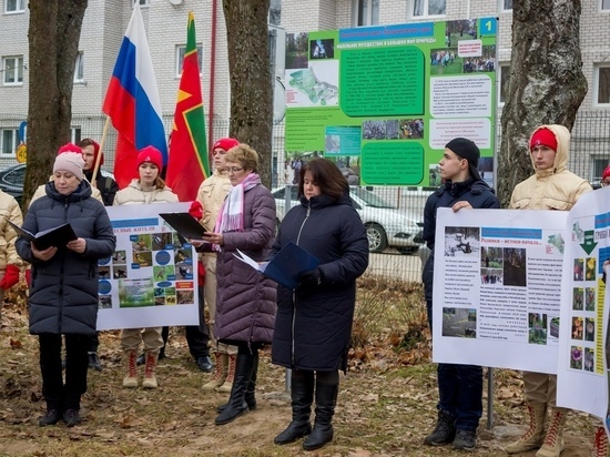 В Тверской области открыли экологическую тропу