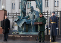 Памятник маршалу Советского Союза Александру Василевскому открыли 4 декабря в Москве, у здания Министерства обороны на Фрунзенской набережной