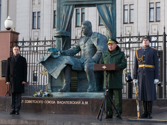 Шойгу открыл памятник маршалу Василевскому