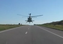 Госпогранкомитет Белоруссии заявил о нарушении границ страны украинским военным вертолетом