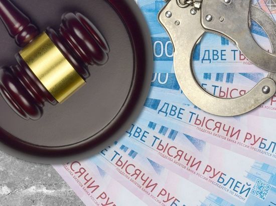 Обвиняемого во взяточничестве полицейского из Петербурга отправили под домашний арест