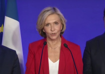 Партия «Республиканцы» выбрала своего кандидата на президентские выборы во Франции